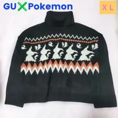 Item thumbnail for item 648e0a8c-eb23-471a-ada5-44887144223b