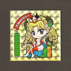 非売品　らべんだーはうす　シルクリエイト　さん家祭り 非売品 らべんだーはうす シルクリエイト さん家祭り 2025年最新】さん