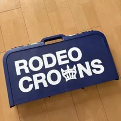 ロデオクラウンズ　コンパクトテーブル　キャンプ　ノベルティ　雑貨のサムネイル