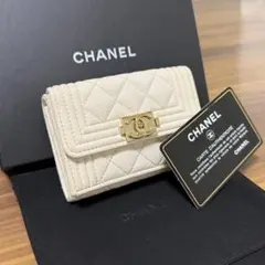 ⭐️美品⭐️CHANEL 財布 ボーイシャネル キャビアスキン マトラッセ