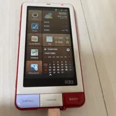 2026年最新】infobar 充電器の人気アイテム - メルカリ