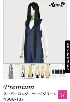 Item thumbnail for item 9db52abe-c239-43c1-b5d5-b1fdf8dc2880