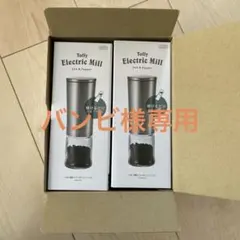 Item thumbnail for item 00c365db-b07c-450d-8c8b-dfcca3610b96