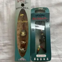 Item thumbnail for item da6206ff-48df-4971-8fb7-8800c5422293