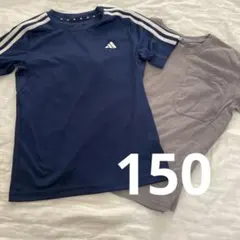adidas AEROREADY Tシャツ ネイビー　綿100% 150のサムネイル