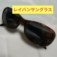 RayBan レイバン サングラス RB4011 PS GLIDER 601 - メルカリ