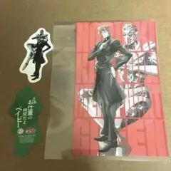 スシローコラボ ジョジョの奇妙な冒険 トラベルステッカー 花京院典明 ピック