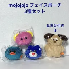 Item thumbnail for item e5480fe2-2c3a-4f31-b839-8c7d5dd30a9f