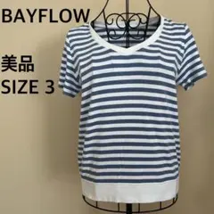 【美品】BAYFLOW/ボーダー半袖Tシャツ/ネイビー/Vネック