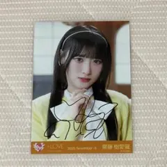2026年最新】齋藤樹愛羅 直筆 チェキの人気アイテム - メルカリ