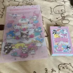 Item thumbnail for item 9595c99a-e0e8-4c07-81dd-295fe78e258e