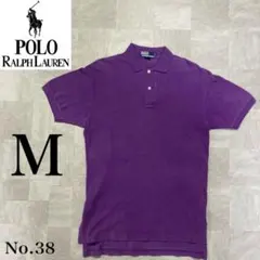 定番！ POLO RALPH LAUREN 刺繍ロゴ レアカラー ポロシャツ