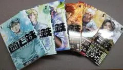 Item thumbnail for item 0a01f0f3-2f64-42be-aaa8-0aa782c3bb63