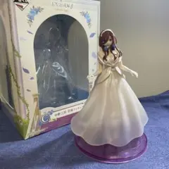 中野三玖 一番くじ 五等分の花嫁∬ C賞 花嫁フィギュア