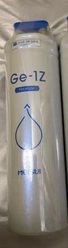 MESUI Ge-1Z 浄水器カートリッジ 2個セット - メルカリ