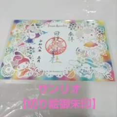 Item thumbnail for item e8f61394-0bf5-46cc-92bf-aa7b08dc2690