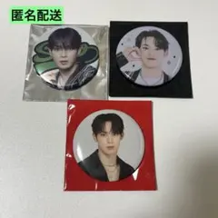 JO1 與那城奨 缶バッジセット