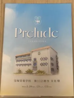 Item thumbnail for item d3e0941a-63e8-438e-aaa6-df01e63c3bcb