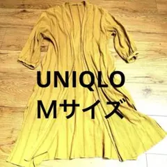 UNIQLO 刺繍ロングカーディガン イエロー M サイドスリット 七分丈