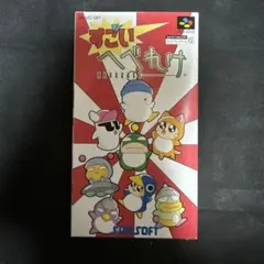 Item thumbnail for item 95bd575e-425e-4672-a91a-aff4fe28e490