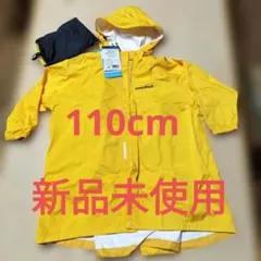 【新品未使用】モンベル レインコート レインウェア 110cm 雨具のサムネイル