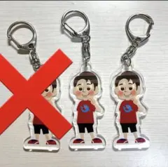 まーちゃむ☆ 様専用