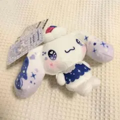 シナモロール×こぎみゅん マスコットキーホルダー