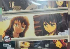 2026年最新】ランチョンマットケース 時透無一郎の人気アイテム - メルカリ