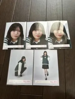 村山美羽ちゃん ＊スタイリング制服生写真　セミコン