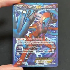 2026年最新】ポケモンカードラセンフォースの人気アイテム - メルカリ