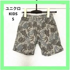 Item thumbnail for item 1d57e8c5-a1ee-4f08-8061-be650dc1dba6