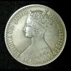 2026年最新】1847年 ヴィクトリア女王 ゴシック クラウンの人気