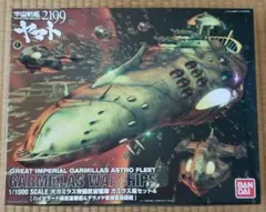 Item thumbnail for item be477ecc-2d04-4ac1-8616-a6020e194e82