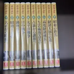 山中貞雄 日活作品集 DVD-BOX〈初回限定生産・2枚組〉 Amazon.com: 山中貞雄日活作品集DVD-BOX : Movies & TV