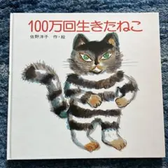 Item thumbnail for item b366aacf-fedf-4af4-b95f-8f4f0bb7c8f0