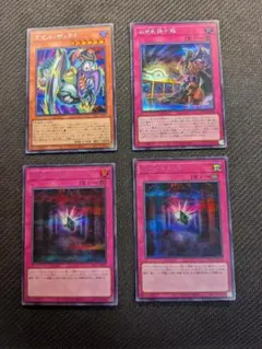 遊戯王OCG トゥーンテーマ5枚セット - メルカリ