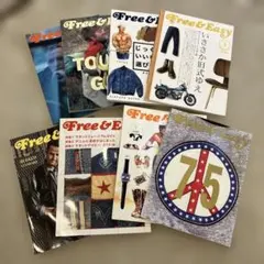 2026年最新】free&easy 雑誌の人気アイテム - メルカリ