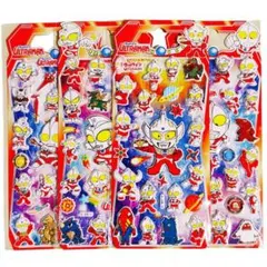 ウルトラマン ぷっくりシール 4枚セット ボンボンドロップシール