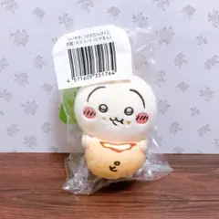 ちいかわ　うさぎだらけくじ　D賞　マスコット　ピザまん