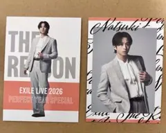 にゃんこせんせい様 リクエスト 2点 まとめ商品