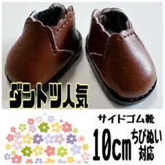 Item thumbnail for item a5407c7b-89c8-4c01-a4c1-8583064d27cd