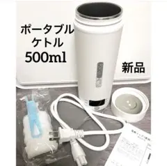 Item thumbnail for item d1b0bd78-425f-4c25-8130-1ffec1c9648c