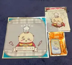 ちいかわ×ココス　ラッコ３点セット