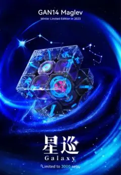 Item thumbnail for item 9be361e6-d99e-4380-beda-c74a65c3daab