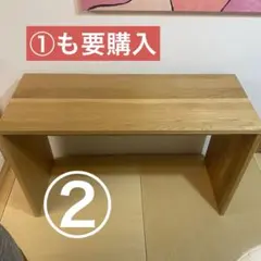 2026年最新】無印良品 事務机・学習机の人気アイテム - メルカリ
