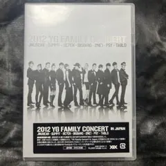 2012 YG FAMILY CONCERT DVD 3枚組 BIGBANG - メルカリ