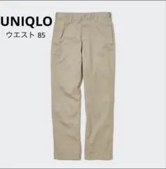 UNIQLO ユニクロ ワイド フィットチノ ベージュ 85