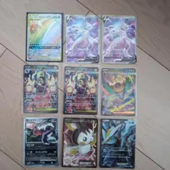 ポケモンカードセット ミュウツー 、コイキング＆ホエルオー他