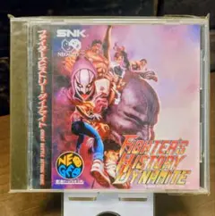 Item thumbnail for item 72f3edc8-df0b-470b-b298-a5fe622a288d