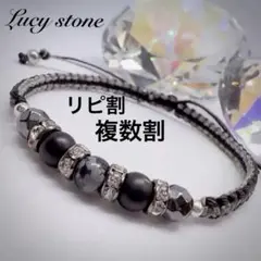 kao様 リクエスト 5点 まとめ商品